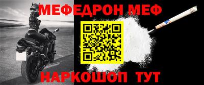 СК Волжский