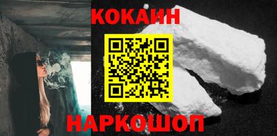 марки nbome Волжск