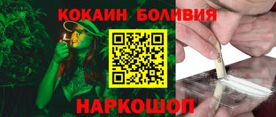 СК Волжский