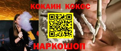 СК Волжский