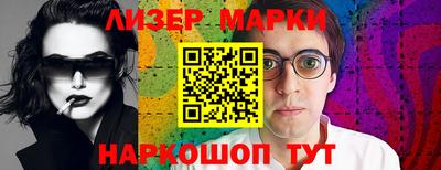 СК Волжский