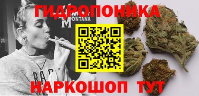таблы Волгодонск