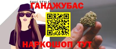 СК Волжский