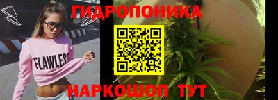 таблы Волгодонск