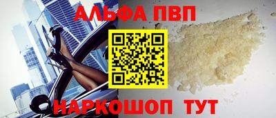 СК Волжский