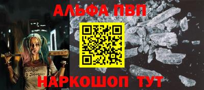 СК Волжский