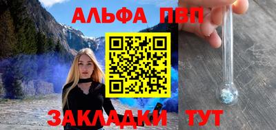 СК Волжский