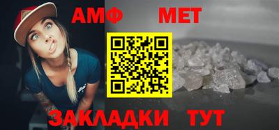 СК Волжский