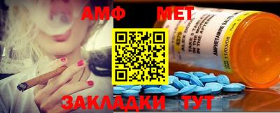 СК Волжский