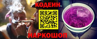 СК Волжский