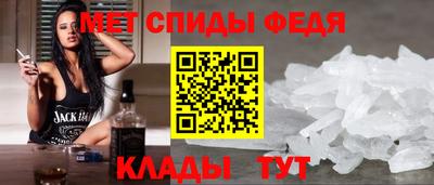 марки nbome Волжск