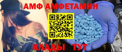 СК Волжский