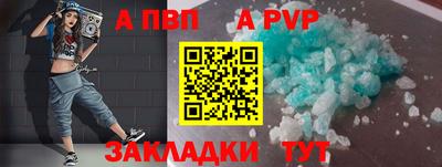 СК Волжский