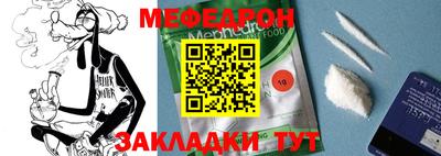 марки nbome Волжск