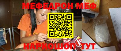 марки nbome Волжск