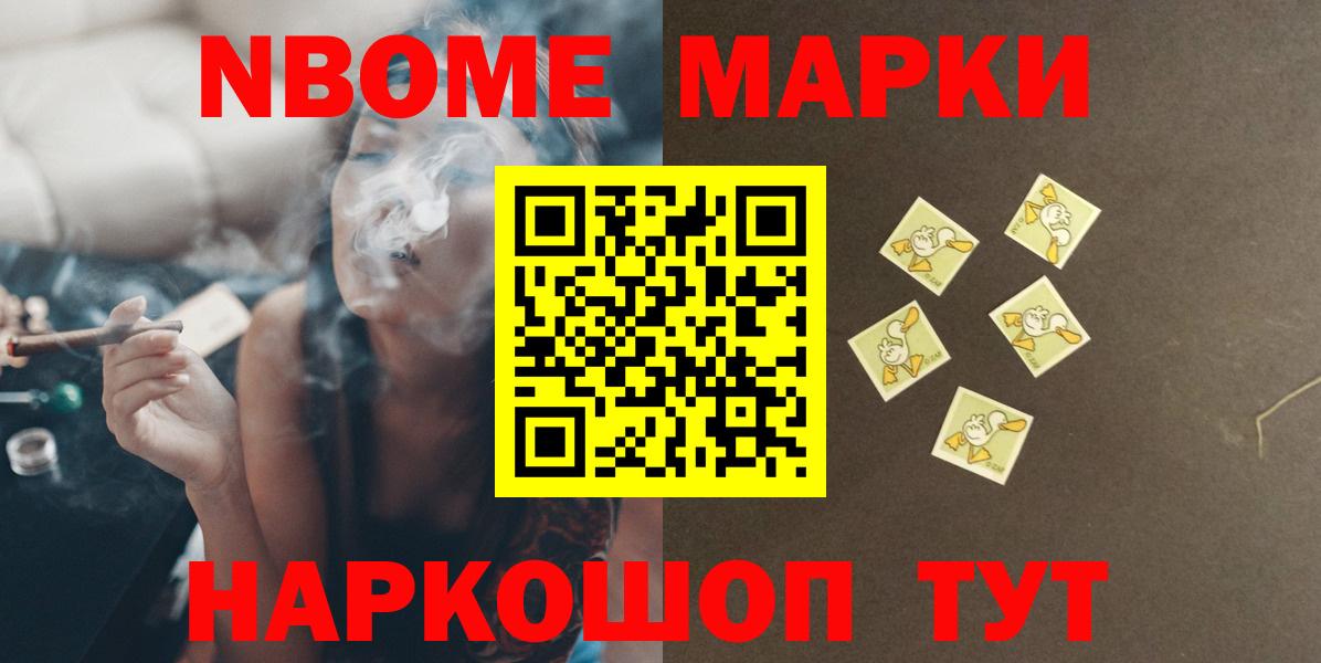Лсд 25 экстази кислота Валуйки