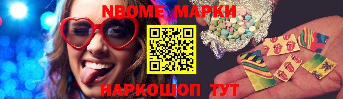 ЛСД экстази кислота  LSD-25 экстази ecstasy  Вход с VPN  Валуйки 